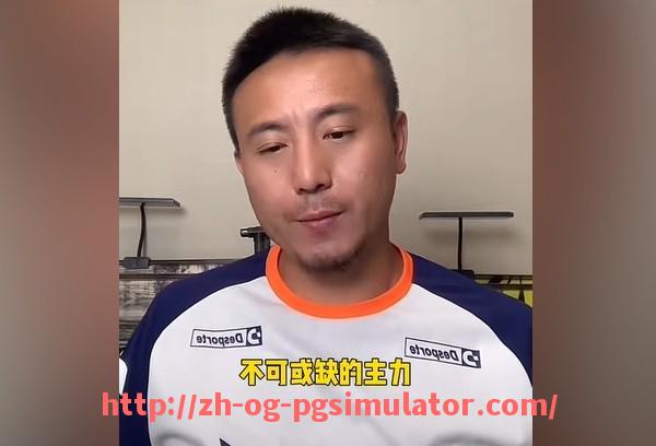 PG电子在线试玩入口-2024年NBA季后赛冷门频出是否预示格局将变