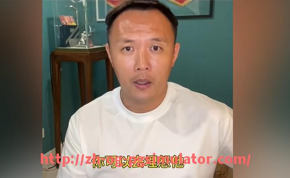 PG电子在线试玩入口-PPTV平台停止西甲直播服务的原因解析