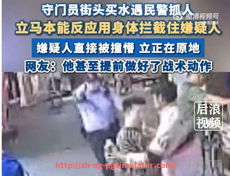 PG电子在线试玩入口-2015年CBA球员排名与联赛焦点回顾
